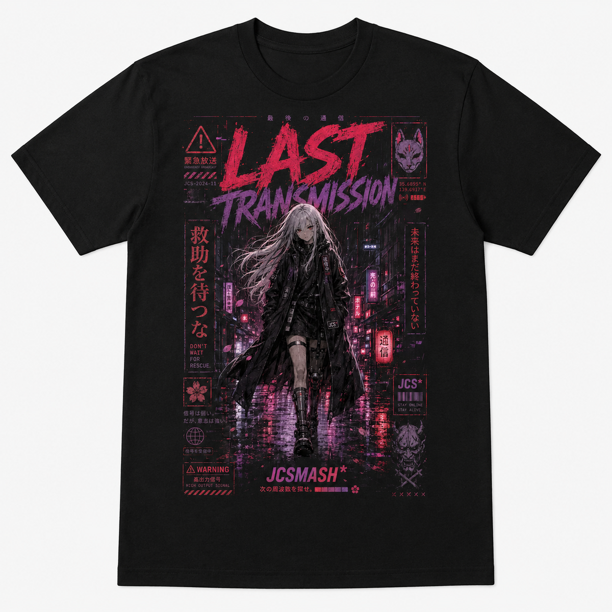 Last Transmission anime graphic T-shirt on black
